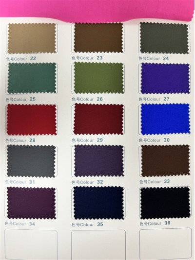 GZ-SH SH-6206# Composition: 100% Nylon Width: 150cm Weight: 105g Three-proof Waterproof Oil-proof Anti-fouling side view